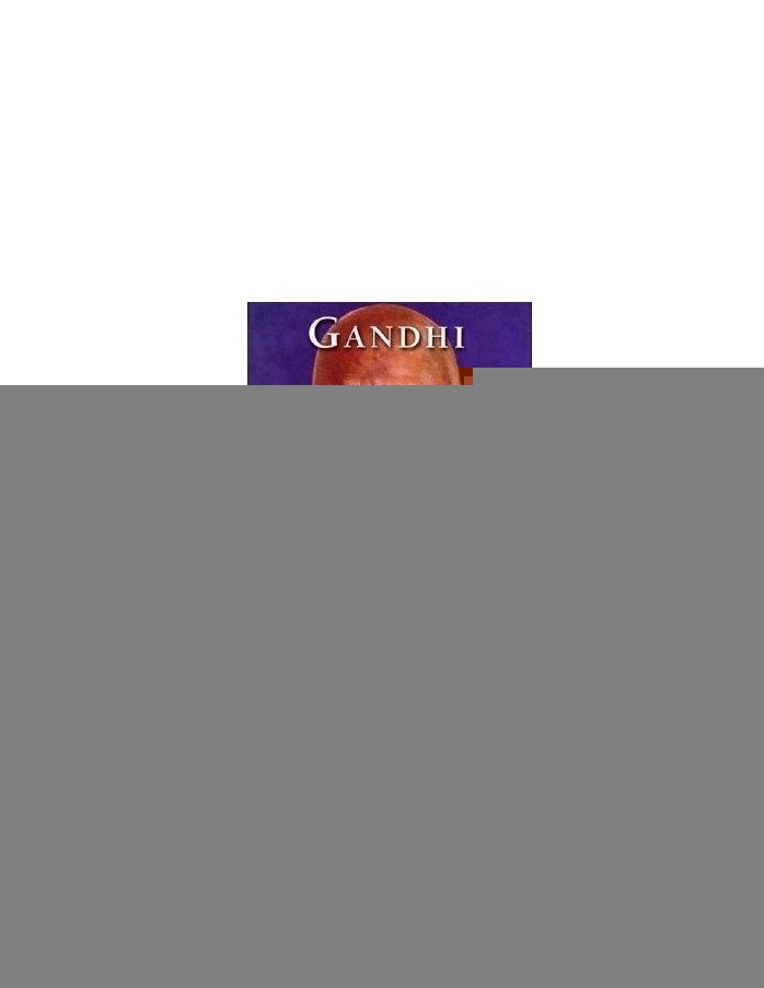 CULTIVAR EL CORAZON .. | Gandhi-Grinberg-Grinberg