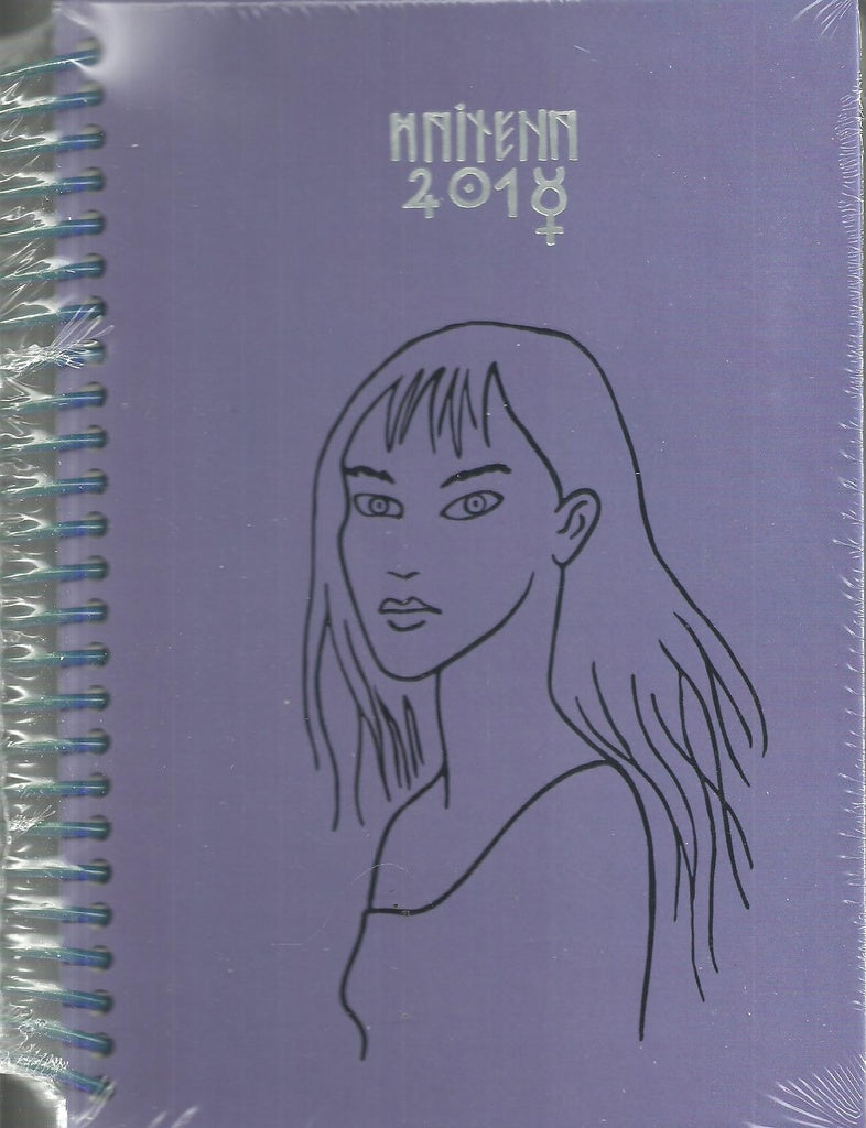 AGENDA MAITENA 2018 ANILLADA MUJER LILA