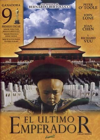 El ultimo emperador