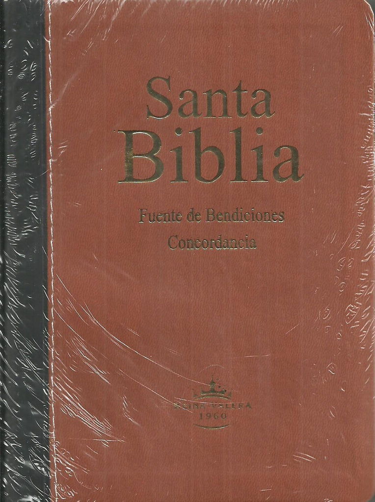 SANTA BIBLIA- TAPA BLANDA MARRÓN Y NEGRO