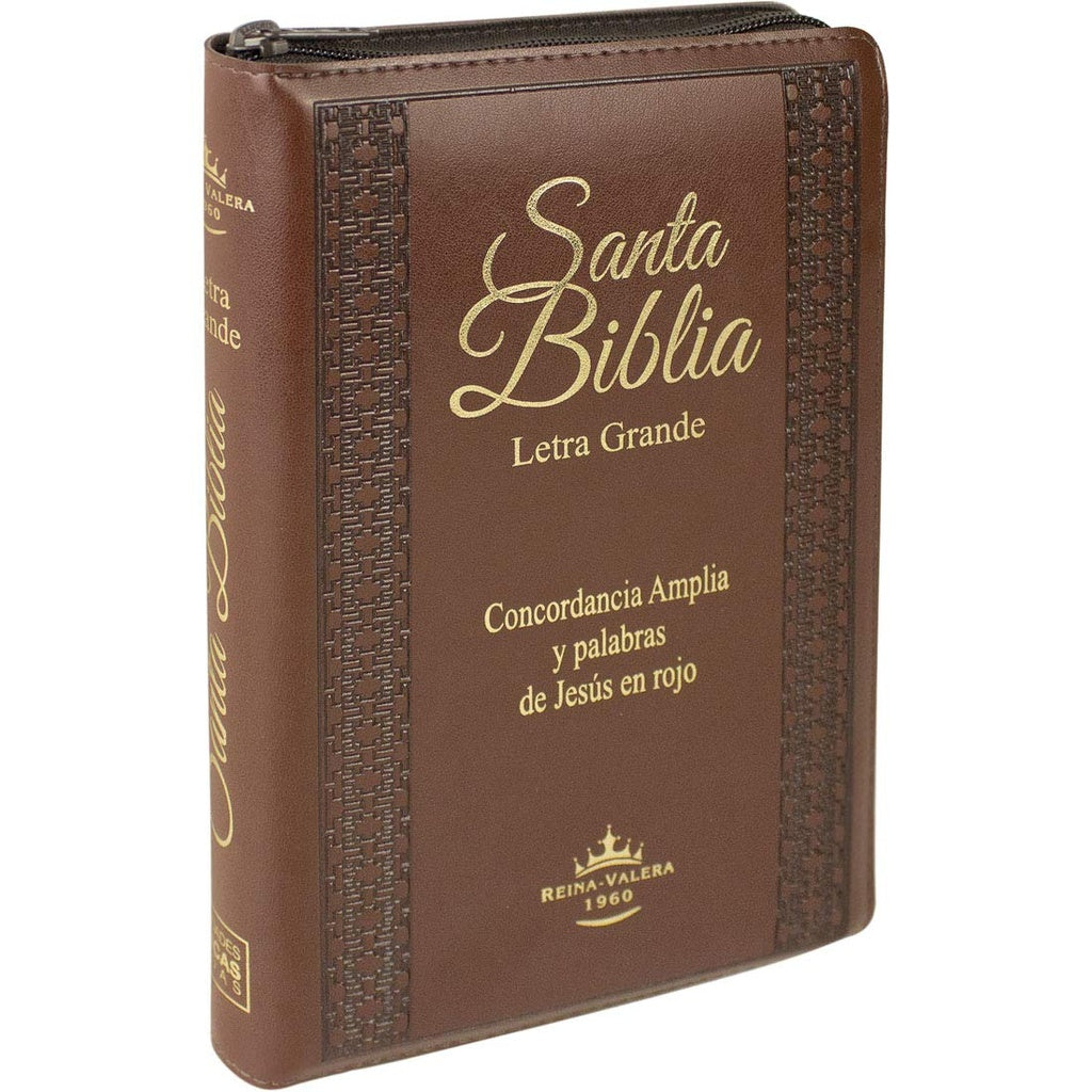 SANTA BIBLIA letra grande | VERSION REINA-VALERA