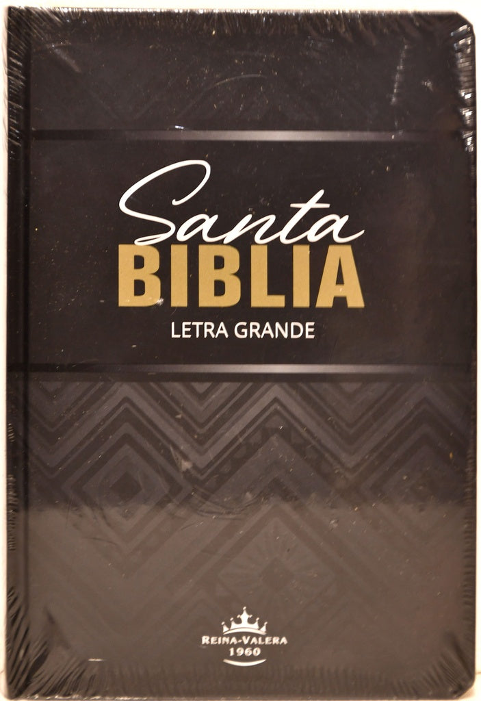 BIBLIA TAPA DURA | VACIO