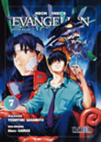 Evangelion