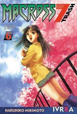 MACROSS 7 TRASH 2 .. | Haruhiko Mikimoto