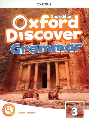 OXFORD DISCOVER GRAMMAR 3 (STUDENT BOOK) 2 ED..
