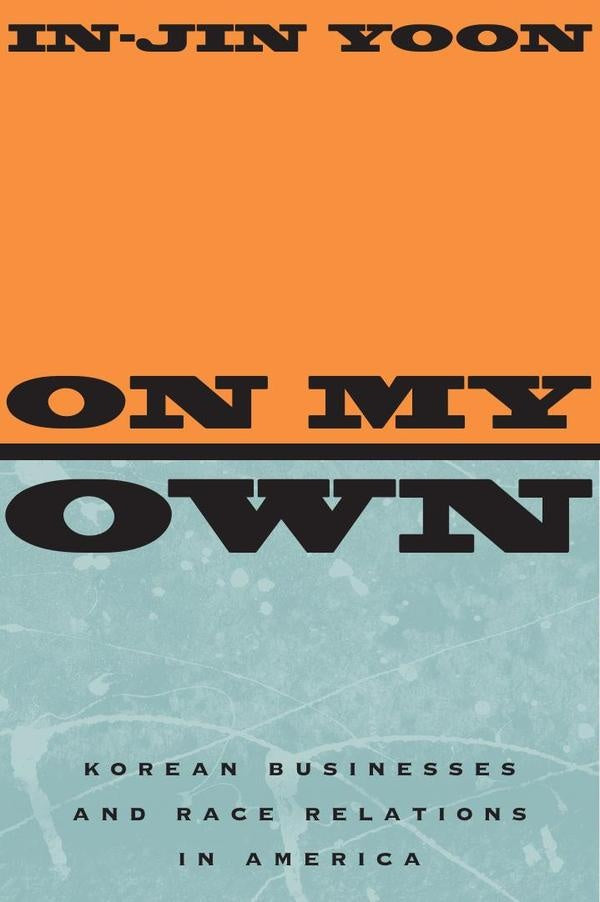 On My Own | In-Jin Yoon