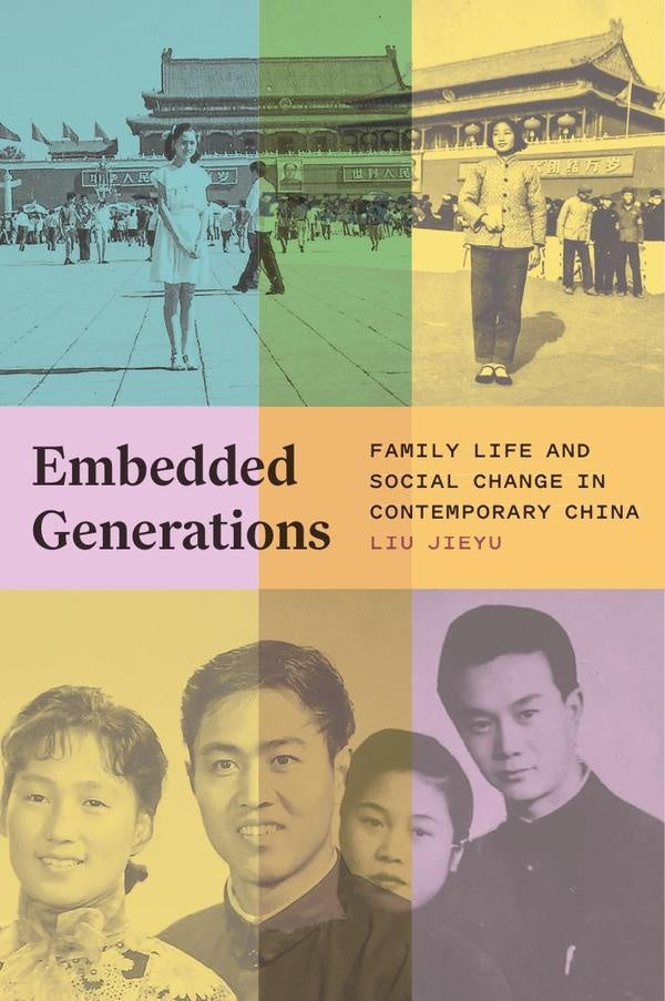 Embedded Generations | Liu Jieyu