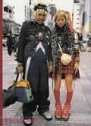 FRUITS | SHOICHI AOKI