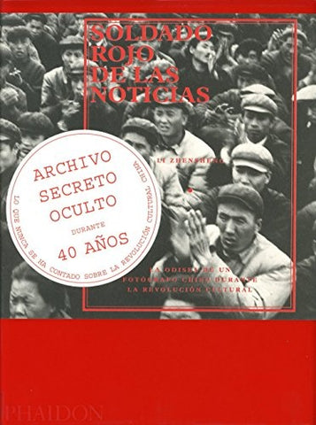 ESP SOLDADO ROJO DE LAS NOTICIAS | LI ZHENSHENG