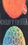 ESP CIELO Y TIERRA | KATHERINE ROUCOUX