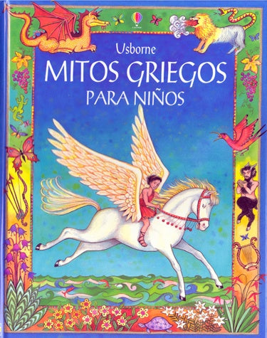 MITOS GRIEGOS PARA NIÑOS | HEATHER AMERY