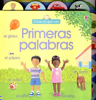 PRIMERAS PALABRAS (DIME LO QUE VES) | VACIO