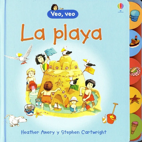PLAYA, LA (VEO VEO) | HEATHER AMERY