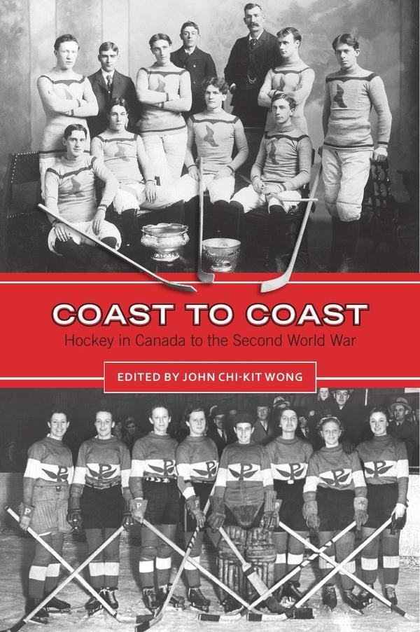Coast to coast  | JOHN CHI-KIT WONG