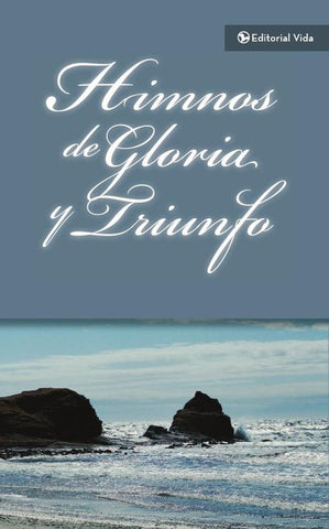 Himnos de gloria y triunfo, Tapa rústica | Vida