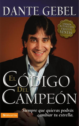El código del campeón nueva edición | Dante Gebel