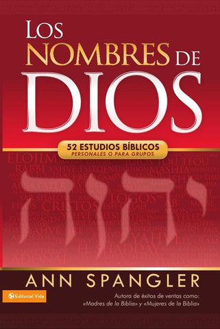 Los nombres de Dios | Ann Spangler