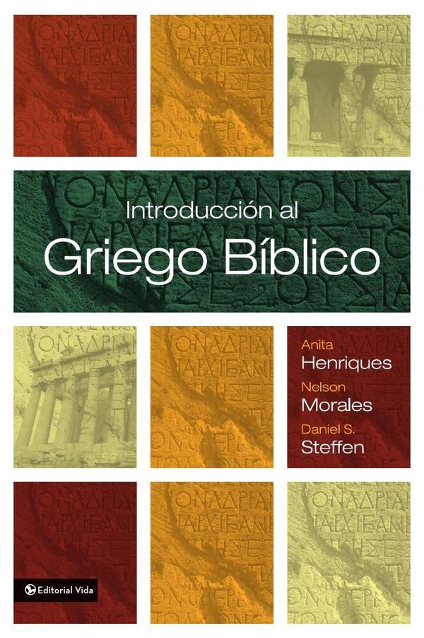Introducción al griego bíblico | Henriques, Steffen y otros