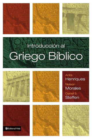 Introducción al griego bíblico | Henriques, Steffen y otros