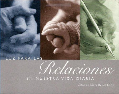 RELACIONES EN NUESTRA VIDA DIARIA (AUT) | Vários