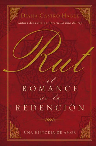 Rut | Diana Hagee