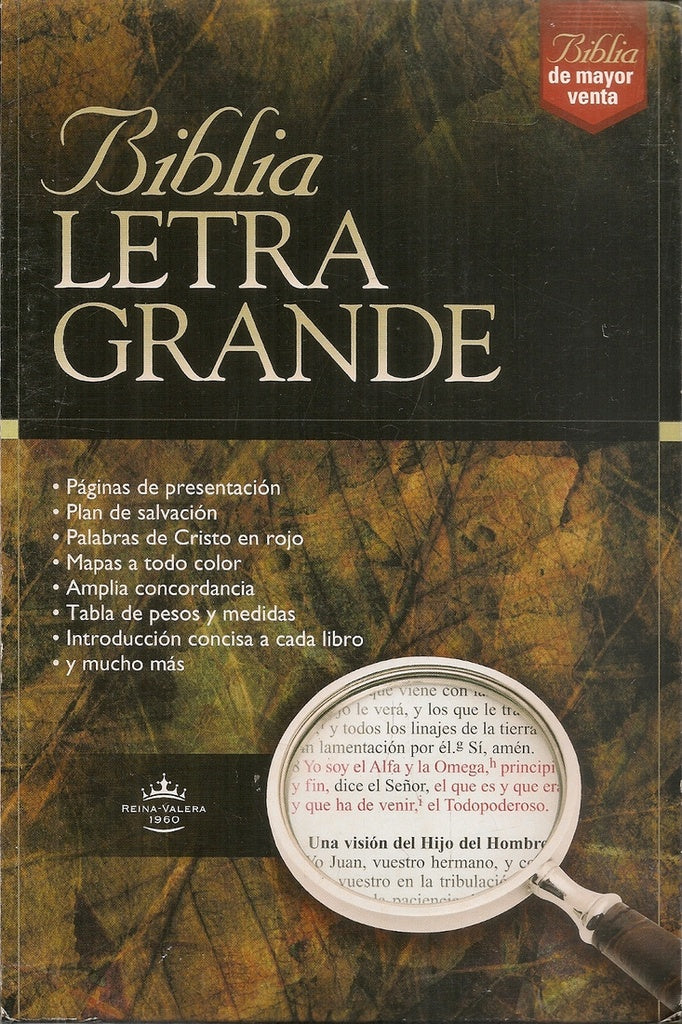 BIBLIA LETRA GRANDE RVR 1960 | VERSION REINA-VALERA