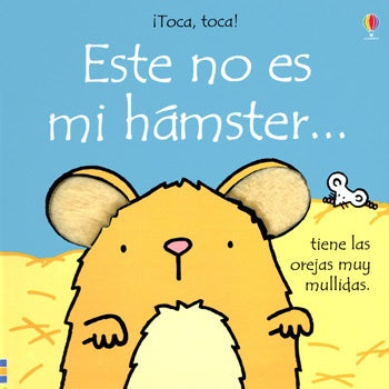 este no es mi hámster | VACIO