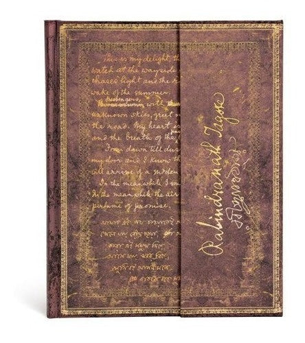 cuaderno tapa dura marron  | VACIO