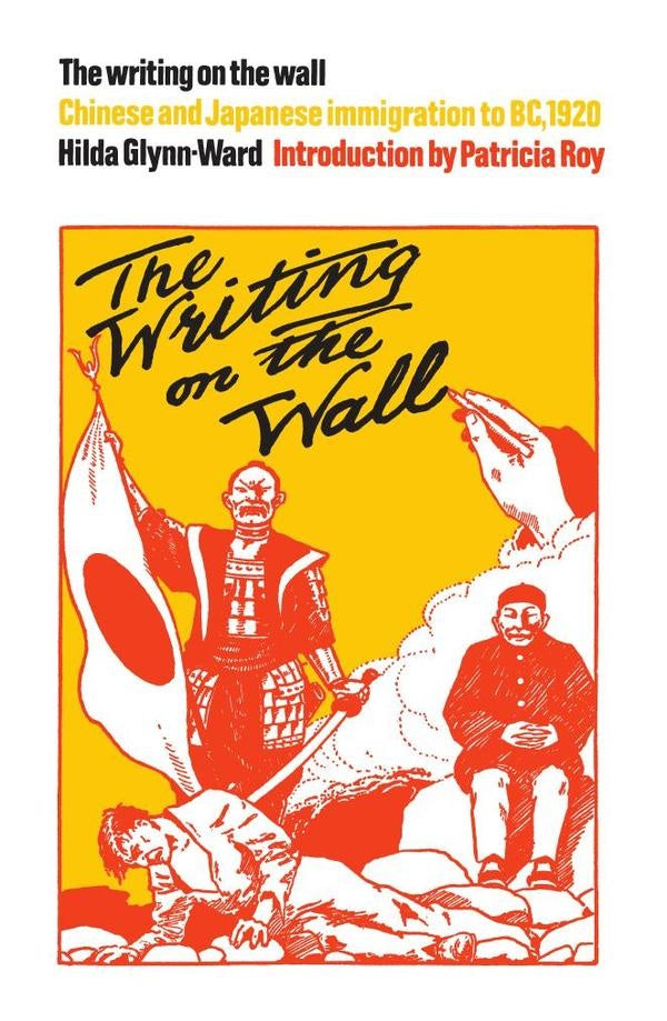 Writing on the wall  | GLYNN-WARD HILDA