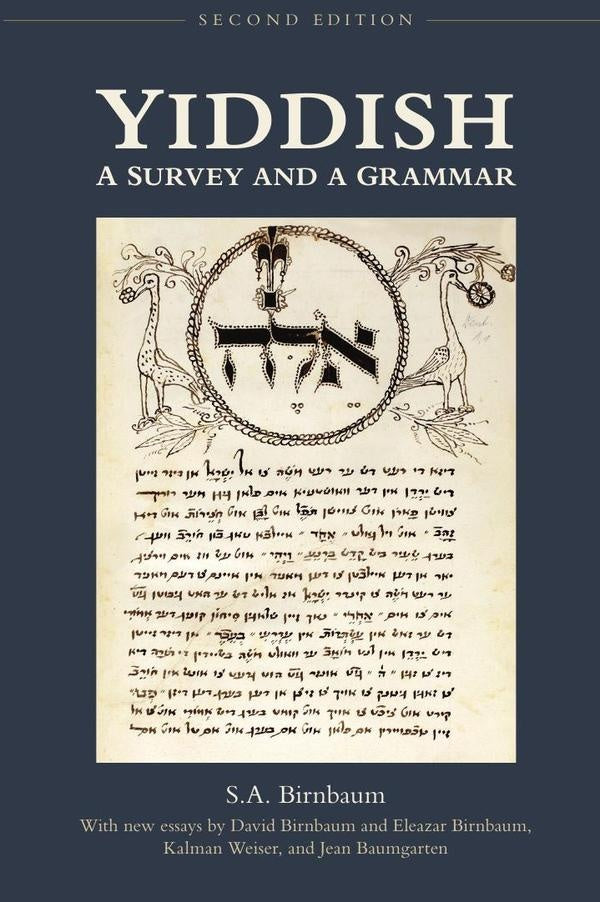 Yiddish  | Birnbaum