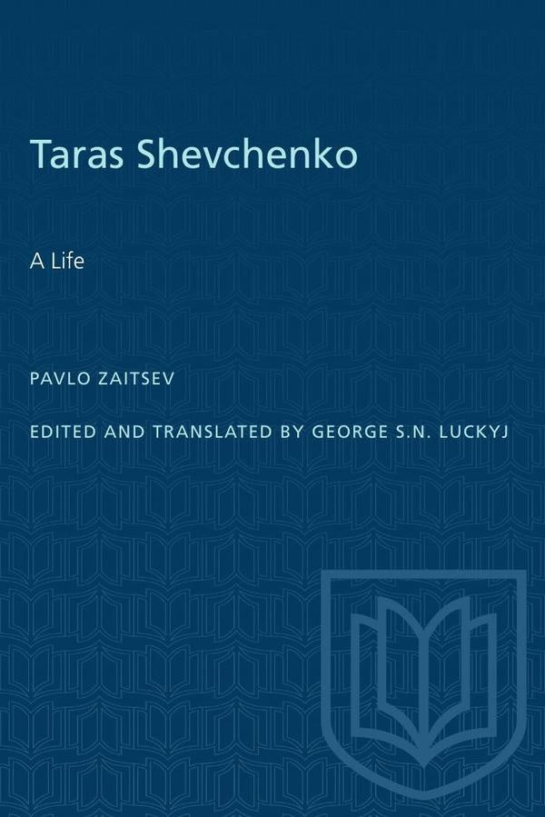 Taras Shevchenko | Luckyj