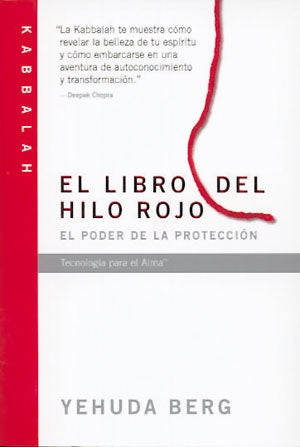 el libro del hilo rojo | YEHUDA   BERG