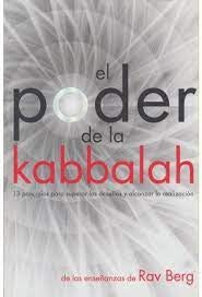 EL PODER DE LA KABBALAH.. | RAV  BERG