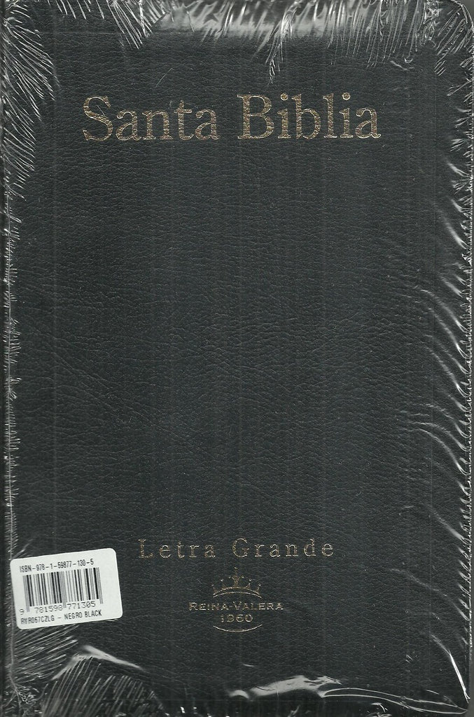 SANTA BIBLIA - LETRA GRANDE  | VERSION REINA-VALERA