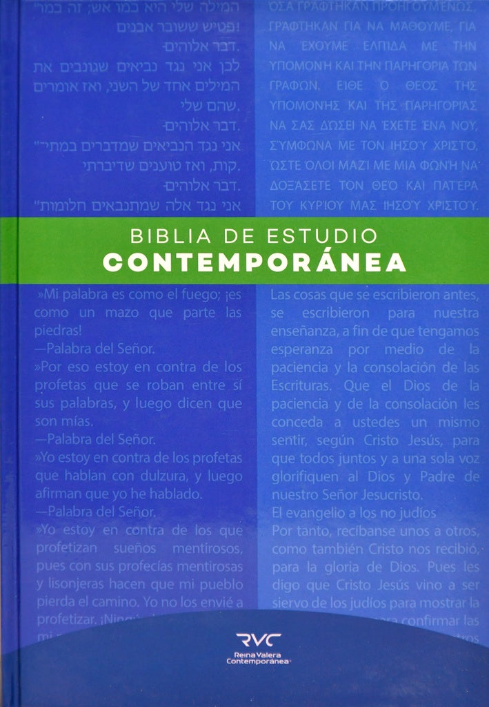 BIBLIA DE ESTUDIO CONTEMPORANEA | Autores Varios
