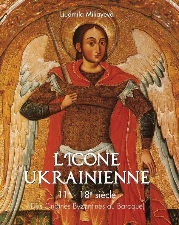 Licône Ukrainienne | Liudmila Miliayeva