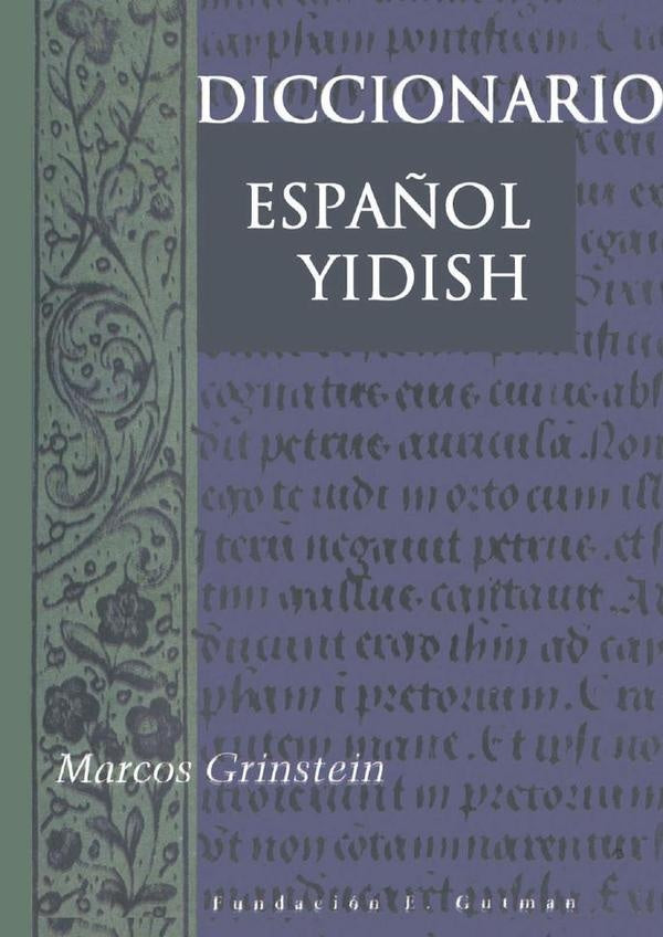 Diccionario Esp-Idish | IVO, Ivo