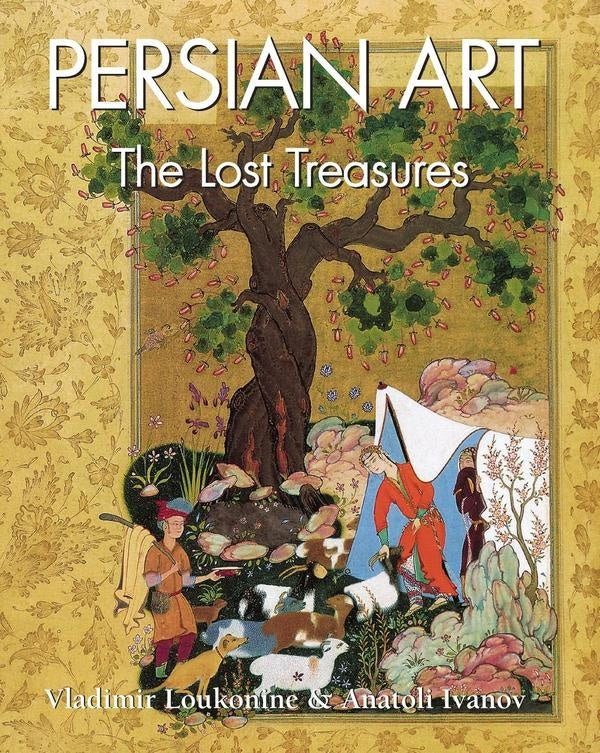 Persian Art | Vladimir Lukonin