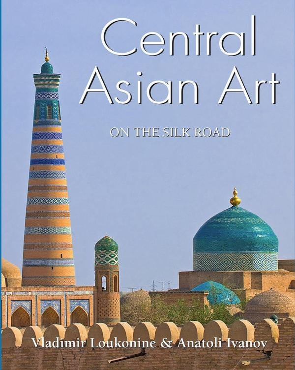 Central Asian Art | Lukonine, Lukonin