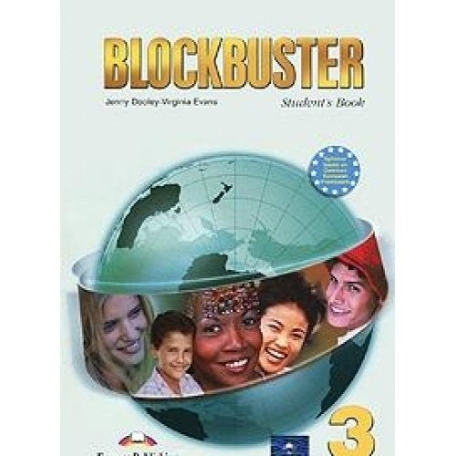 Blockbuster 3