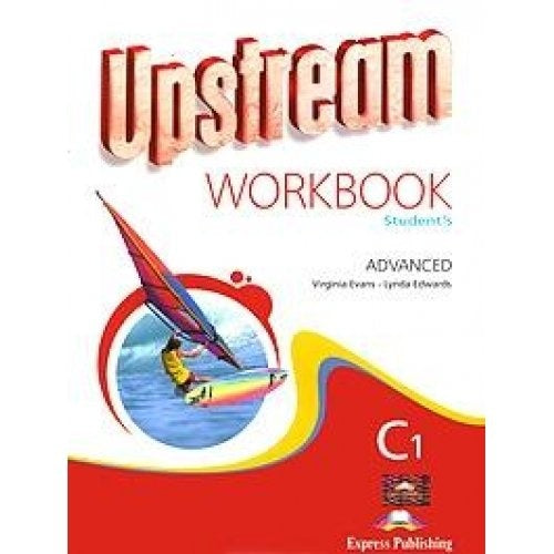 Upstream Advanced W.B