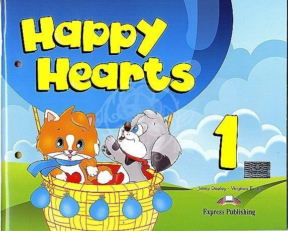 Happy heart 1 SB PACK 3