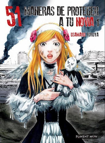 51 MANERAS DE PROTEGER A TU NOVIA 1 | Usamaru Furuya