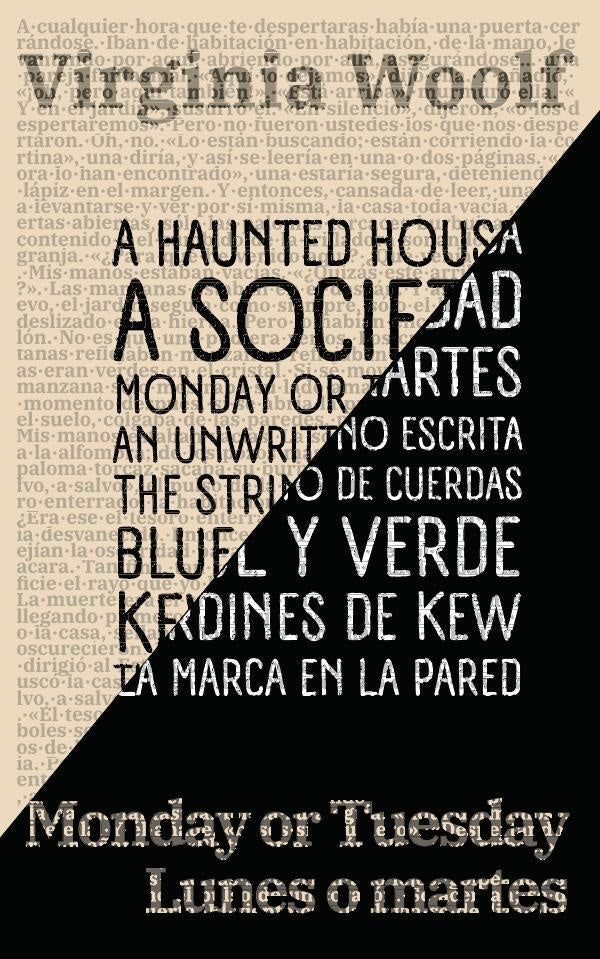 Lunes o martes - Monday or Tuesday | Virginia Woolf