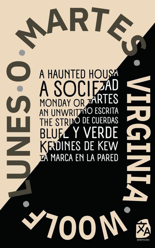 Lunes o martes | Virginia Woolf