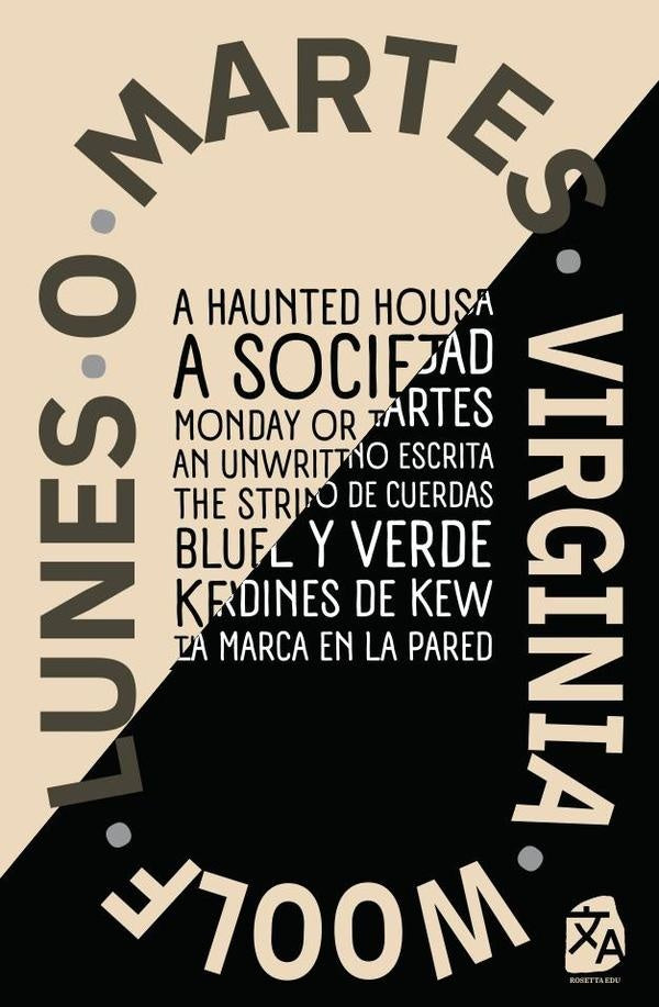 Lunes o martes | Virginia Woolf