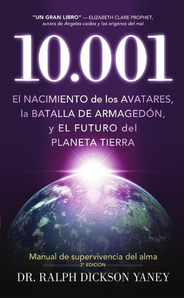 10. 001  | Dr. Ralph Dickson Yaney