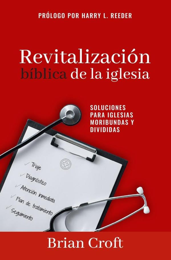 Revitalización bíblica de la iglesia | Brian Croft