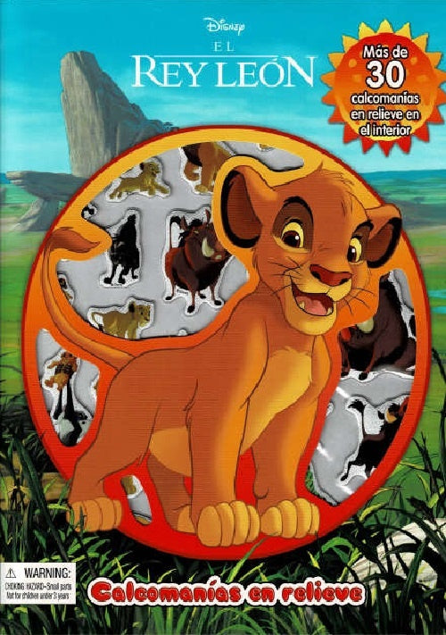 CALCOMANÍAS CON RELIEVE - EL REY LEÓN | VACIO