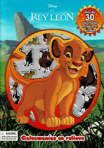 CALCOMANÍAS CON RELIEVE - EL REY LEÓN | VACIO